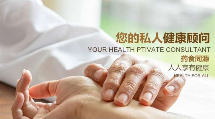 股骨头坏死的高危人群有哪些